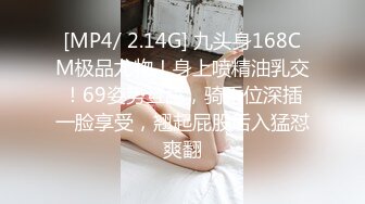 ✿秀人视频 芝芝-27 无罩无内，大尺度性诱惑 3V