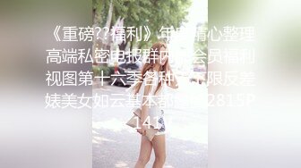 高清无水印和单位财务小梅停车场来点刺激的