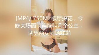 超级大B美少妇下体开发到人体极致⭐啤酒瓶 拳头都塞入⭐好大的肉洞