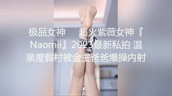 【新片速遞】2021-12-30 《换妻探花》单男约操小夫妻3P，过来先吃点东西再开操，透视装双屌一起舔，前后夹击爆操[372MB/MP4/00:54:42]