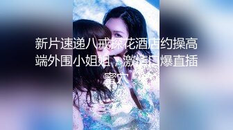 [MP4]近日刚播超高颜值女神，麻花辫大美腿，淫荡指数9分，大战头套男，香蕉插穴黄瓜爆菊，双洞其插，搞完还不满足假屌自慰-