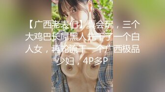 一月最新抖音巨乳网红顾灵曦和金主口交舔菊花后入一对一视频GLXYHJGV (2)