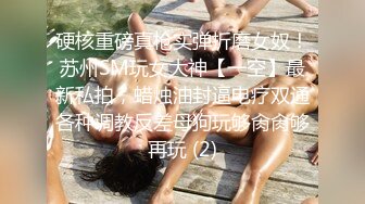 后入丰满欲女