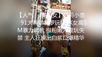 反差婊泄密 小情侣啪啪！“啊 爽吗” “爽” 在家被大肉棒男友各种姿势无情打桩 爽叫连连！