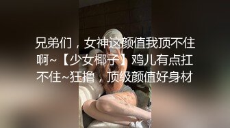 肥妻女上后入