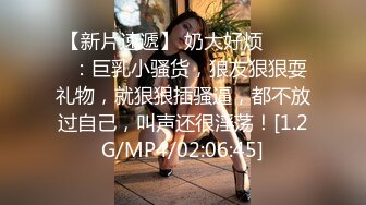 【新片速遞】时尚短发气质小姐姐情趣白丝诱惑,不善言谈,给大家表演个绝活,无内壹字马吧[487M/MP4/01:05:00]