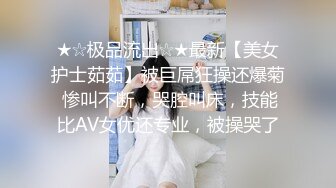 日本足控福利姬Saku_J（Saku J HentaiGirl）onlyfans高清原档合集【135V】 (5)