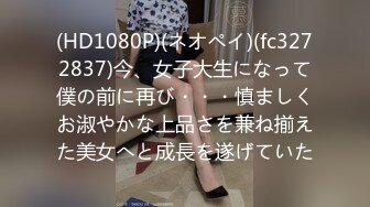 [MP4/ 634M] 极品白虎悠悠闺蜜下海大搞3p~边后入边吃鸡巴~女上摇超爽