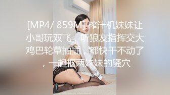 [MP4]微博推特网红福利姬『沐沐是淑女呀』开胸毛衣极致灰丝揉穴