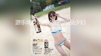 (HD1080P)(山と空)(sora00444)羞恥特化 辱められて恍惚昇天する神聖マゾ女 有加里ののか