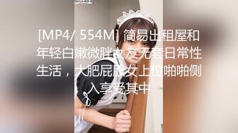 23岁日马混血美少女「Kimmy」OF露脸大尺度性爱私拍 小小年纪户外露出后庭开发潮喷吞精群P真会玩【第八弹】 (2)