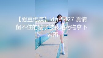 [MP4/ 1.61G] 熟女阿姨偷情 为了安全起见以后 会不会有意见影响你发挥 啊啊 再快点深一点高潮了