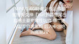 STP24138 废物男友&nbsp;&nbsp;这么漂亮的妹子给口 死活不会硬 只能那个道具自慰了