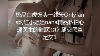 国人【onlyfans】Bella_420tw【79V】 (43)