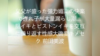 【新片速遞】&nbsp;&nbsp; 大波浪极品御姐，高颜值非常骚，炮友爆操蜜桃臀，69互舔吸吮大屌，抱着大屁股深插[502MB/MP4/00:40:28]