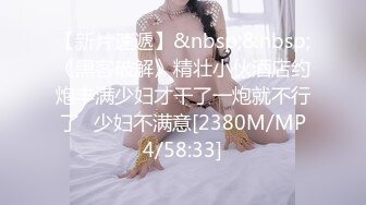 高挑小娇妻，美腿丝袜足交挑逗按头深喉无套女上啪啪换个面继续操，再省力侧入