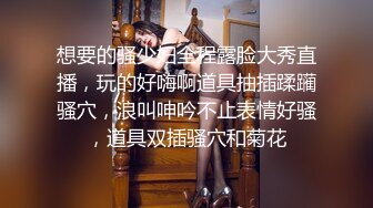 两位医生女王用马眼棒检查你的鸡巴健康状态