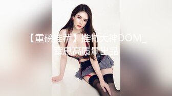 厦门原创叫声可射 邻居骚货在群里用小号加我后勾引到酒店开房