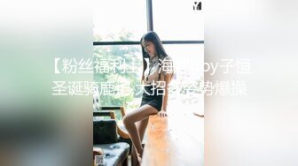 ❤️❤️ G奶御姐【华仔勇闯东南亚】酒店出轨~语音出差老公~刺激