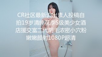 超棒身材极品女神淫乱轰趴堪比AV现场多人运动