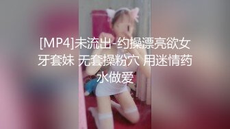 STP16523 户外小桃子红发高颜值嫩妹炮击自慰啪啪，开档肉丝口交上位骑乘翘屁股炮击快速抽插