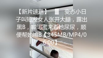 成都约、放假了风骚又害羞的学生妹，成都寻女约