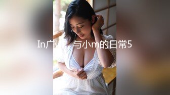 (HD1080P)(えぽす)(fc3696067)返済避難中の下町妻　認知症で心配するお婆ちゃんの前で見せつけ、喘ぎ声を押しころせずに漏れてしまって、、、  (1)