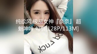 ★乱伦★极品大神迷操亲妈妈 后续1★下药迷操亲妈妈 每次都内射 全程对白字幕