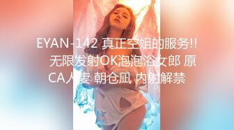 ✨极品骚浪眼镜妹✨十个眼镜九个骚，公司里有个这么骚的女同事，我都没午休，沉浸式插入嫩穴，纯欲小可爱紧致无敌嫩