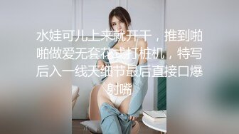 STP25238 颜值很高的女神，火辣热舞激情陪狼友骚，淫语互动撩骚，揉奶玩逼诱惑舞蹈，精彩刺激表情很骚好有劲不要错过