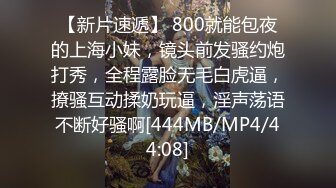 【10月新档二】国产著名网红福利姬「下面有根棒棒糖」OF日常性爱私拍 户外野战、强行无套、解锁后庭