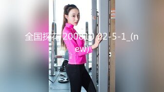 [MP4]麻豆传媒 MKY-TX-003 《淫行出租车》狂热粉丝强操女神 麻豆女神 李蓉蓉