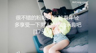 饥渴女留学生爱之小屋性游记…