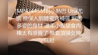 网聊认个贫乳长沙妹妹,还在读书,约出来酒店啪啪,不让艹,含泪忍着玩了会嫩B