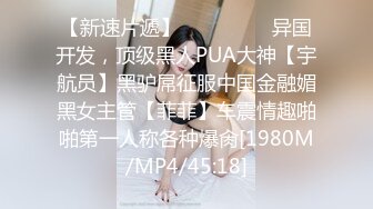 女友自拍6