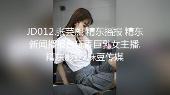 制服诱惑性感美女视频整理 激情狂操 大屌爆刺 娇吟不断 【24V】 (2)