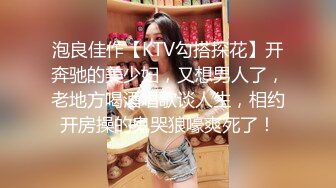 【小岳岳探花】强悍小伙精力旺盛，一晚上连续找两个妹子啪啪，嫩妹少妇都被干得呻吟不止，这体力不拍片真是浪费掉了