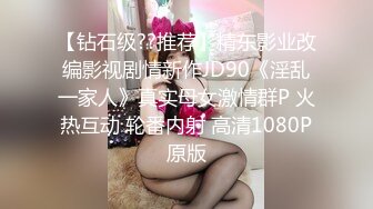 极品反差女神私拍，万人追踪推特气质小姐姐【小姑妈S】订阅，道具紫薇与撸铁健硕帅哥大玩性爱 (10)