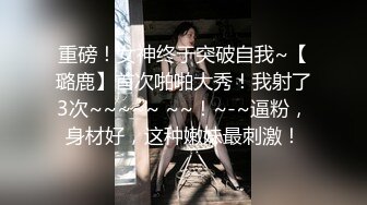 【口爆】特寫美麗動人的女友口爆