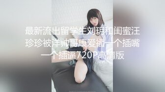 《家庭乱伦》老婆怀了二胎强上性感的黑丝小姨子（续）