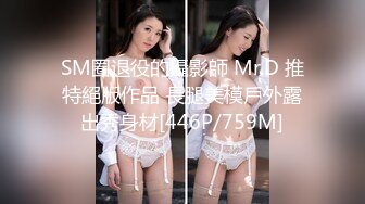 【極品模特】高顔值G奶~翹起屁股騷弄舞姿~上位騎乘晃動奶子~一臉享受！極限誘惑 看得雞兒硬邦邦！