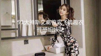 【新片速遞】 酒店约会娇小玲珑小美女 肉嘟嘟的黑衣白白嫩嫩肉体 抱在怀里美滋滋感受，这挺翘屁股狠狠套弄鸡巴夹的销魂啊[1.87G/MP4/01:04:55]