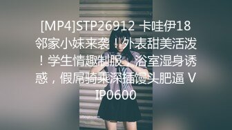 【重度BDSM】韩国巅峰女S「Yerin」OF重度调教私拍 男女奴一边做爱一边受刑，大幅超越常规调教【第十六弹】 (1)