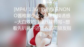 stripchat【-Aricia-】超美女神~舞蹈诱惑~跳蛋塞逼狂震【71V】 (22)