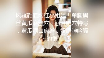 《顶级㊙️泄密》万人求购OnlyFans网红健身房撸铁美女S级魔鬼身材萝莉型小妹楠楠福利自拍视图流出激情后入操出臀浪170P 80V