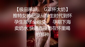 大美女云朵被家境不错的粉丝帅哥重金约炮到酒店开房啪啪