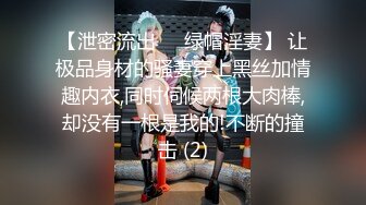 女优粉丝见面会的!