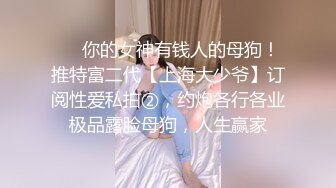 少妇大喊”被水淹了“