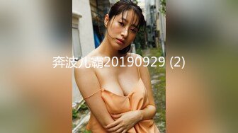 新人 蕾蕾醒了没 性感红色服饰搭配性感诱人白色丝袜 长相清纯甜美身姿苗条动人的美女[74P/126M]