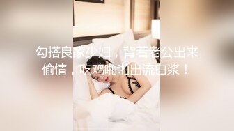 核弹！超美G奶熟女~20小时~【美冰冰】高跟长腿~道具自慰